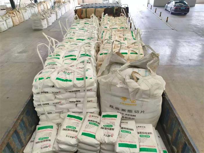 路面标线涂料
